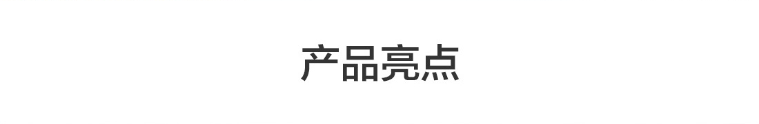 老人袜详情页_13.gif