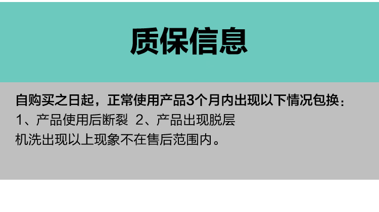 气囊鞋垫详情页_16.jpg
