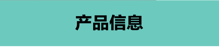 气囊鞋垫详情页_11.jpg