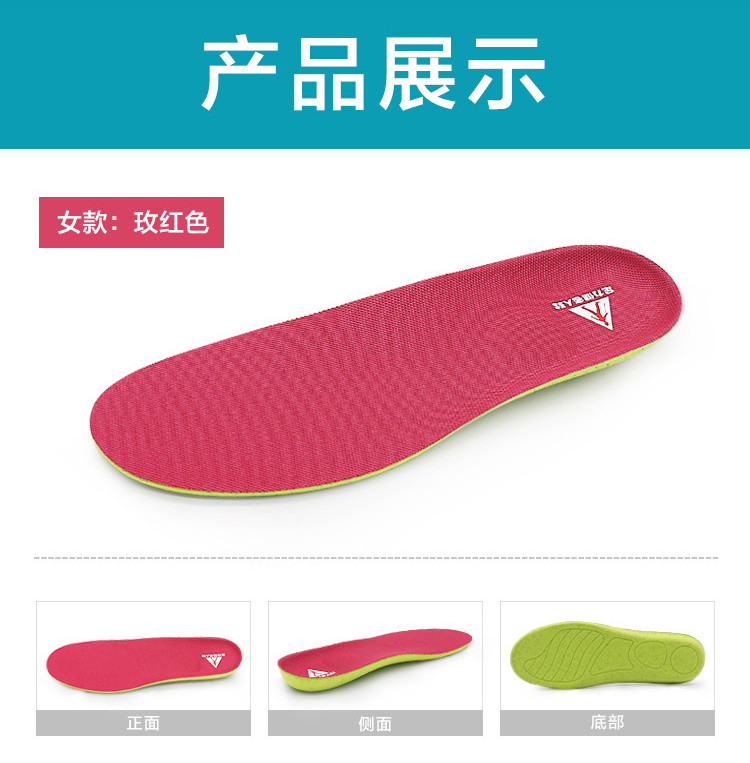 整体图蓝色_07.jpg