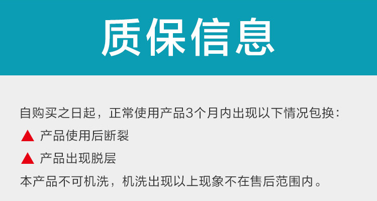 整体图蓝色_09.jpg