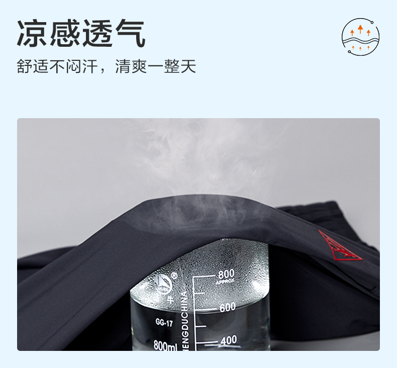 夏凉裤--女款_06.jpg