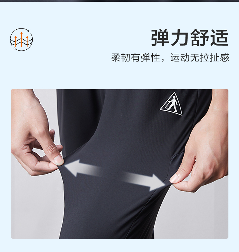 夏凉裤--男款_05.jpg